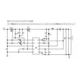 展嶸集成電路產(chǎn)品全解析 產(chǎn)品圖片、加盟店評(píng)價(jià)與市場前景
