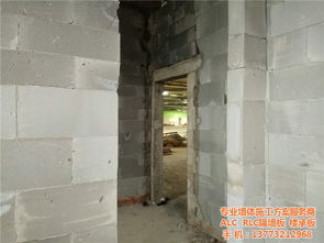 蘇州廣立得建材 解析加氣輕質(zhì)磚在現(xiàn)代建筑中的應(yīng)用與優(yōu)勢