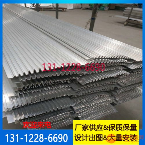 小波紋鋁單板 現(xiàn)代建筑中的定制化藝術(shù)