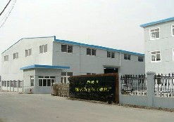 廊坊同慶 新型化工保溫建材領(lǐng)域卓越的展會服務(wù)提供商