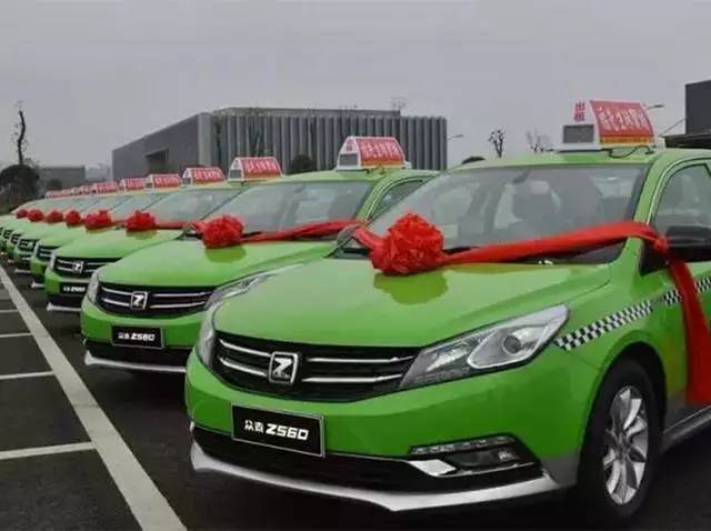 眾泰進(jìn)軍出租車行業(yè) 出租車師傅的苦與修車店的樂