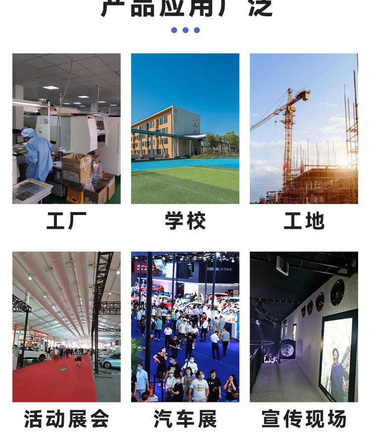 展會(huì)制冷解決方案 空調(diào)出租與設(shè)備租賃的便捷優(yōu)勢(shì)